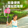 臻佑（Grsaed）兒童抄網(wǎng)鋁合金抄網(wǎng)桿伸縮撈魚網(wǎng)兜小魚蝦捕蟲網(wǎng)玩具 粉色 曬單實拍圖