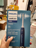 飛利浦（PHILIPS）【肖戰推薦】電動(dòng)牙刷 鉆石系列HX6730升級微泡水流科技擺振刷送父母男友女友生日禮物 鉆3星云藍-配2個(gè)刷頭 曬單實(shí)拍圖