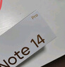 小米 REDMI Note14 5G 國家補貼 金剛品質(zhì) 5110mAh大電量 大光圈超感相機 8GB+128GB 幻影青 紅米手機 曬單實拍圖