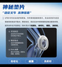 LP733運(yùn)動(dòng)護(hù)膝雙彈簧支撐跑步籃球登山膝關(guān)節(jié)髕骨半月板穩(wěn)固 加大碼 曬單實(shí)拍圖