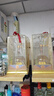 西鳳酒 華山論劍20年 52度 500ml 單瓶裝 鳳香型白酒 升學(xué)宴 曬單實(shí)拍圖