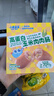 小鹿藍藍高蛋白玉米肉肉腸香腸露營(yíng)出游小吃脆皮腸寶寶兒童零食即食240g 曬單實(shí)拍圖