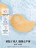 ubras云柔網(wǎng)眼木瓜杯乳貼胸貼內(nèi)衣女禮服婚紗照隱形文胸L裸感膚薄款 曬單實(shí)拍圖