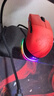 雷神（ThundeRobot）ML9mini星閃有線(xiàn)無(wú)線(xiàn)三模游戲鼠標PAW3950電競辦公旗艦鼠標輕量化含充電底座cs2無(wú)畏契約 紅色 曬單實(shí)拍圖
