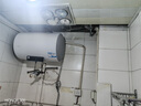 海爾出品統帥 國家補貼20% 50升儲水式2200W電熱水器家用 一級能效節能 租房?jì)?yōu)選LEC5001H-NQ3 曬單實(shí)拍圖