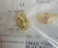 菜百首飾 20g金元寶足金Au999.9投資金條黃金福字元寶金條收藏 中秋禮物 投資元寶 20克 曬單實(shí)拍圖