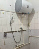 海爾（Haier）智家出品Leader統帥熱水器電熱水器40升家用儲水式衛生間洗澡小戶(hù)型租房?jì)?yōu)選上門(mén)安裝防電墻專(zhuān)利LC 40L 1500W 租房?jì)?yōu)選 LC行業(yè)第一 曬單實(shí)拍圖