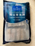 1號會(huì )員店冷凍舟山實(shí)心帶魚(yú)段(400g*3袋) 1.2kg 無(wú)內臟 地理標志 魚(yú)類(lèi)生鮮 曬單實(shí)拍圖