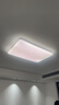 雷士（NVC）吸頂燈客廳大燈led智能高端全光譜健康護(hù)眼防眩未來(lái)光輕辰包安裝 曬單實(shí)拍圖