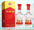 劍南春水晶劍 濃香型白酒 喜宴名酒 52度 500mL 2瓶 水晶劍【贈禮袋】 曬單實拍圖