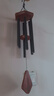 盛裝舞步實(shí)木金屬鋁管音樂(lè )風(fēng)鈴掛飾戶(hù)外花園庭院裝飾品掛件下擺免費刻字 （PG24BK）磨砂黑色 曬單實(shí)拍圖