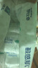 舒比奇透氣薄紙尿褲M碼80片(6-11kg)尿不濕超薄透氣 曬單實(shí)拍圖