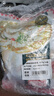 天海藏金湯酸菜魚(yú)430g*4袋預制菜生鮮冷凍黑魚(yú)片加熱即食家常方便菜 曬單實(shí)拍圖