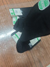 親相見襪子男高筒襪春夏季純棉防臭7A抗菌商務(wù)吸汗高筒襪 黑色5雙 M  曬單實拍圖