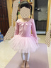 艾舞戈兒童舞蹈服女童春秋長(cháng)袖粉色公主蓬蓬紗裙連體練功服 130碼 曬單實(shí)拍圖