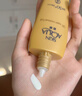 曼秀雷敦（Mentholatum）新碧小金帽防曬霜乳80g 男女士戶外軍訓高倍隔離補水保濕SPF50+ 曬單實拍圖
