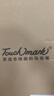 【超級(jí)爆款】touchmark文具36色丙烯馬克筆水彩筆防水速干筆diy涂鴉繪畫筆兒童學(xué)生彩色筆芯筆套裝開(kāi)學(xué)禮物 曬單實(shí)拍圖