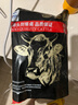 澳牛日記 澳洲和牛谷飼M5原切牛排 凈重2斤 雪花牛排生鮮牛扒冷凍 曬單實(shí)拍圖