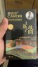 香百年故宮聯(lián)名車(chē)載香薰香水香氛固體香膏汽車(chē)內空氣清新劑持久淡香 曬單實(shí)拍圖