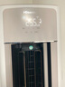 海信（Hisense）空調 易省電Pro 大3匹AI省電速冷熱仿真自然風(fēng)超一級國家補貼20%立式空調柜機KFR-72LW/E370Pro-X1 曬單實(shí)拍圖