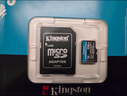 金士頓（Kingston）256GB TF（MicroSD）存儲卡 內存卡U3 V30 A2 4K適配大疆Pocket 3/Action 5/無人機/運動相機/監(jiān)控 曬單實拍圖