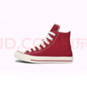匡威（Converse）官方 All Star七夕男女高幫美拉德板鞋紅色A12580C A12580C 38 曬單實拍圖