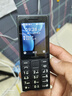 諾基亞（NOKIA）108 4G移動聯(lián)通電信廣電全網(wǎng)通 2.4英寸雙卡雙待 直板按鍵學生老人老年人功能機備用手機 黑色 曬單實拍圖