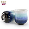 乾唐軒活瓷杯雪晶中杯2只裝活瓷辦公茶杯快客杯 綠紫 曬單實(shí)拍圖