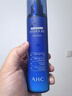 AHC B5玻尿酸水乳套裝護(hù)膚品化妝品補(bǔ)水保濕舒緩節(jié)日生日禮物 曬單實(shí)拍圖