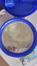 飛鶴星飛帆聚高星 乳鐵蛋白 高鈣CBP 長高4段（3-14歲）兒童奶粉800g 曬單實拍圖