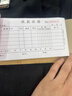 反轉(zhuǎn)50本裝加厚100頁收據(jù)單據(jù)單欄多欄訂制二聯(lián)收款收據(jù)本兩聯(lián)單票據(jù)印刷收款票據(jù)本報(bào)銷單三聯(lián)單冊(cè) 20本【二聯(lián)多欄收據(jù)】加厚100頁/本 曬單實(shí)拍圖
