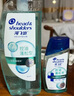 海飛絲頭皮肌底控油蓬松洗發(fā)水670g去屑男女士水楊酸洗頭膏洗發(fā)露控油瓶 曬單實拍圖