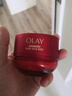 玉蘭油（OLAY）全新超紅瓶面霜滋潤50g緊致抗衰老保濕面霜女士護膚品生日禮物女 曬單實(shí)拍圖
