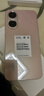 小米（MI）REDMI Turbo 4 Pro 第四代驍龍8s 7550mAh長續(xù)航 12GB+512GB 粉金色 小米紅米5G手機 曬單實拍圖