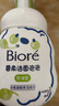 碧柔（Biore）氨基酸潔面泡160ml 花王洗面奶男女士 控油深層清潔毛孔護(hù)膚自營(yíng) 曬單實(shí)拍圖