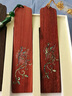 張小鳳書簽中國風古風創(chuàng)意教師節(jié)禮物毛筆文房四寶書房擺件紫光檀小葉紫檀木質(zhì)書簽 鳳之靈四片裝禮盒裝 曬單實拍圖