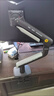 NB（ERGONOMIC）曲面屏顯示器支架機(jī)械臂電腦顯示屏支架電競(jìng)RGB桌面臺(tái)式增高架大承重20KG電競(jìng)曲面屏nb顯示器支架 A5\S7質(zhì)感升級(jí)丨穩(wěn)托超曲屏丨暮云灰承重18kg 曬單實(shí)拍圖