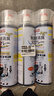 巨奇嚴(yán)選 鞋子除臭劑360ml*3瓶銀離子消毒殺菌腳臭噴霧球鞋防臭鞋襪 曬單實(shí)拍圖