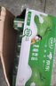 蒙牛酸酸乳鳳梨味乳味飲料250ml*24盒  送禮盒裝 部分地區(qū)5月產(chǎn) 曬單實(shí)拍圖