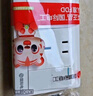 國(guó)際電工 明裝插座面板 多孔墻壁電源扦座外裝明線盒超薄二三插廚房插排 明裝三開十五孔插座【分別斷電】 曬單實(shí)拍圖