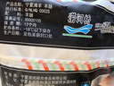 澇河橋 供港國產(chǎn)寧夏灘羊 羊腸1.2斤 300g/袋*2袋 火鍋爆炒 曬單實拍圖
