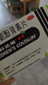 【原研進口】幸福科達琳 兒童復方氨酚腎素片12片 感冒咳嗽 過敏性鼻炎 抗過敏對乙酰氨基酚 幸福傷風素 發(fā)熱頭痛 退燒藥 解熱鎮(zhèn)痛 四肢酸痛 打噴嚏流鼻涕 鼻塞 咽痛  家庭常備藥 感冒藥 曬單實拍圖