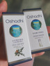 Oshadhi德國O家北非雪松大西洋雪松精油5ml單方精油稀釋做身體按摩油禮物 曬單實(shí)拍圖