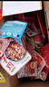 鹽津鋪?zhàn)?零食大禮包肉類(lèi)辣鹵類(lèi)辦公休閑零食麻辣條魚(yú)豆腐豆干禮包禮盒 【100包】8葷8素香辣禮盒746g 曬單實(shí)拍圖