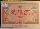 瀏陽(yáng)河酒 北國花鄉A30 濃香型42度 450ml*6瓶整箱裝 宴請送禮 曬單實(shí)拍圖