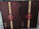 酒鬼 原漿酒 馥郁香型白酒 52度 500ml*2瓶 雙瓶裝 曬單實(shí)拍圖