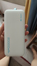 CUKTECH酷態(tài)科【3C認(rèn)證可上飛機(jī)】充電寶40W自帶線(xiàn)CP24電能塊20000毫安時(shí)移動(dòng)電源快充適用蘋(píng)果16小米華為 曬單實(shí)拍圖