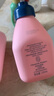 貝德美（bodcrme）藍(lán)甘菊兒童洗發(fā)水 3-6-12-15歲 無硅油弱酸性 柔順控油 335ml 曬單實(shí)拍圖