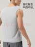 貓人（MiiOW）冰絲背心男夏季薄款網(wǎng)眼透氣男士打底背心無(wú)袖跨欄運(yùn)動(dòng)內(nèi)衣男坎肩 曬單實(shí)拍圖