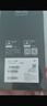 vivo iQOO 13【國家補貼】12GB+256GB 傳奇版 驍龍8至尊版 2K護眼屏 120W快充長續(xù)航 5G電競手機 曬單實拍圖